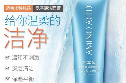 國內(nèi)化妝品排名 十大性價比高的好用國內(nèi)化妝品