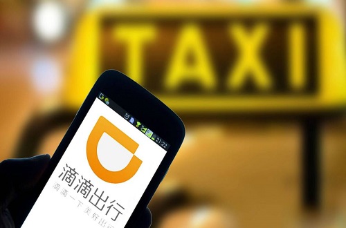 滴滴、寶馬、上汽同時獲牌，司機將要失業(yè)！無人汽車時代真的來了