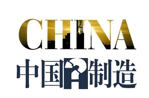 民族品牌遇互聯(lián)網(wǎng)春風(fēng)，淡出的“飛鴿”自行車再度展翅翱翔