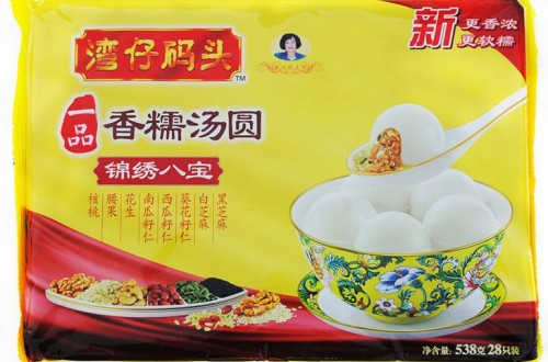 灣仔碼頭湯圓成長記 灣仔碼頭做大做強(qiáng)的品牌歷程