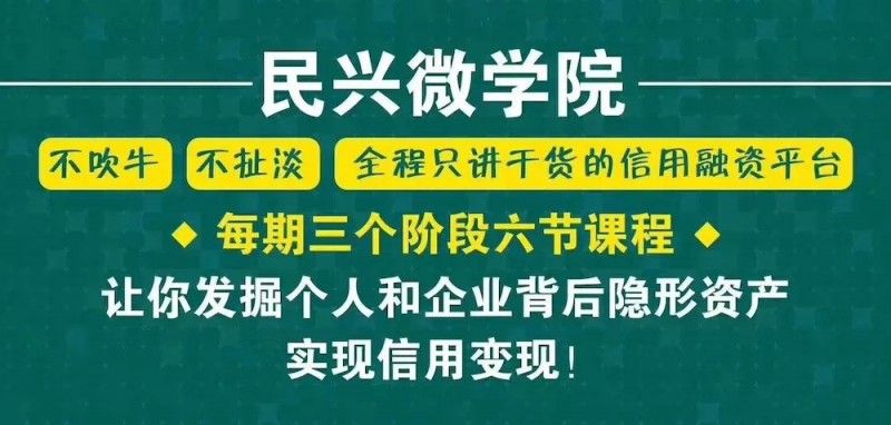 中國民族品牌網(wǎng)