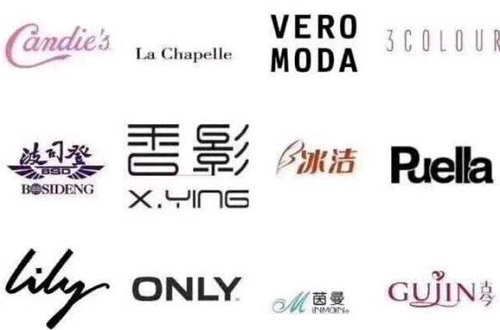 朋友圈發(fā)的品牌特賣(mài)是哪找的