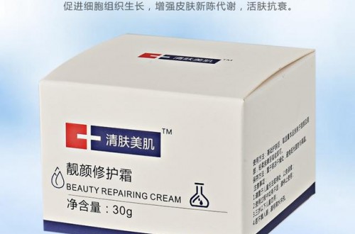 清膚美肌誠信為本服務(wù)至上加盟商遍布全國各地