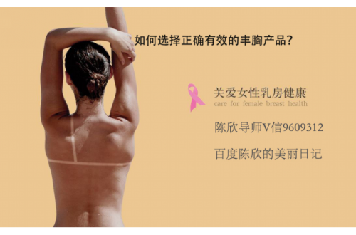 看！喝酒釀蛋的平胸姑娘都成了性感小妖精