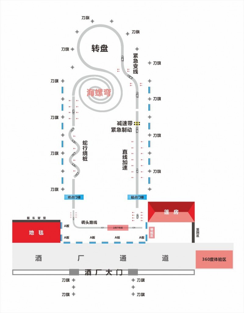 中國(guó)民族品牌
