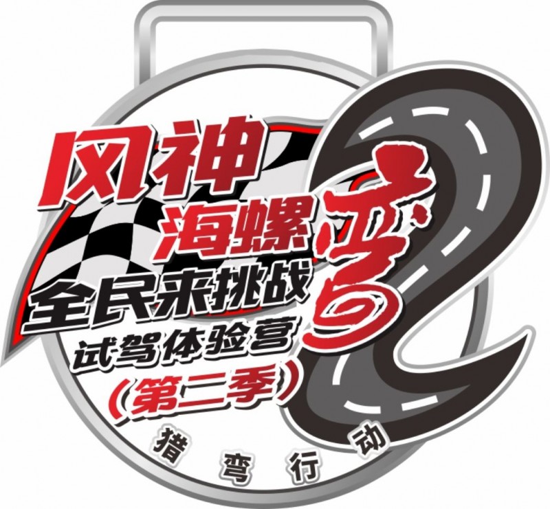 中國(guó)民族品牌網(wǎng)