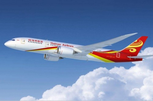 26年創(chuàng)新用心管理 民族品牌南海航空將安全運營和健康發(fā)展落到實處