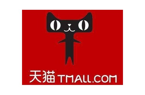 目前有哪些購(gòu)物網(wǎng)站 十大購(gòu)物網(wǎng)站排行榜