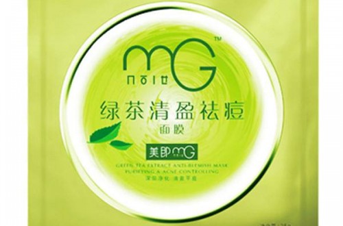 讓你輕松改善痘痘痘印，打造完美肌膚！