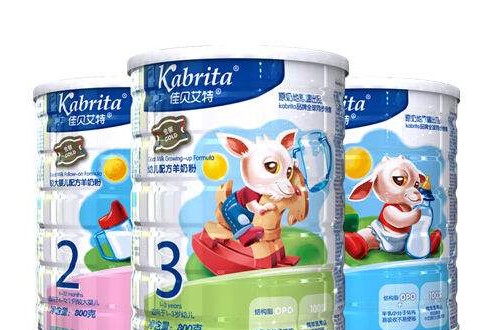 進(jìn)口奶粉哪些品牌更安全 十大進(jìn)口奶粉品牌排行