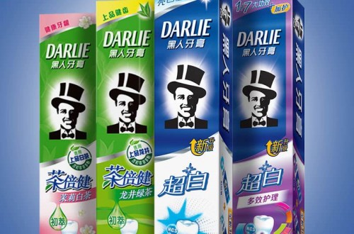 黑人牙膏是哪個國家的 黑人牙膏產(chǎn)于哪里