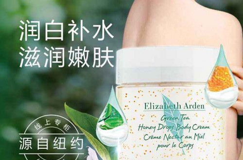 護(hù)膚品品牌排名 好用的十大護(hù)膚品品牌推薦 護(hù)膚品品牌哪個好？