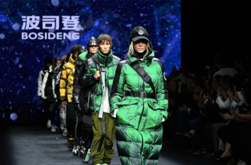羽絨服品牌波司登堅持品質(zhì)如一 讓民族品牌服裝走向世界