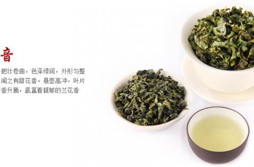 什么茶葉比較好喝 中國(guó)十大茶葉品牌排行榜