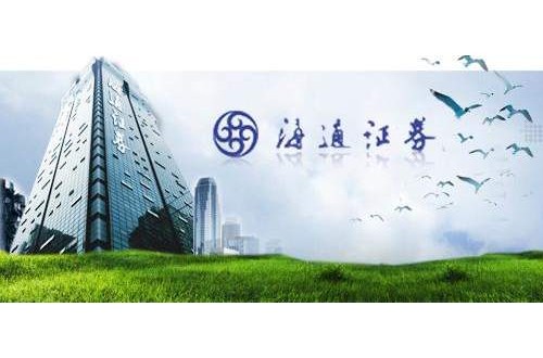 什么是最好的證券公司 中國(guó)十大證券公司排行榜