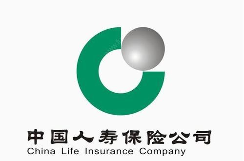 那個(gè)保險(xiǎn)公司最好 保險(xiǎn)公司十大品牌排行榜