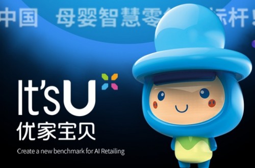 未來(lái)10年，適合新手加盟的母嬰店品牌三巨頭名單