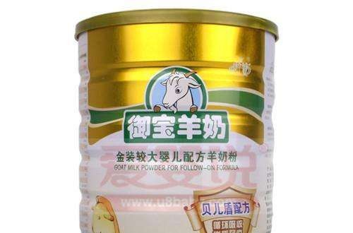 嬰兒羊奶粉排行榜 中國(guó)羊奶粉十強(qiáng)