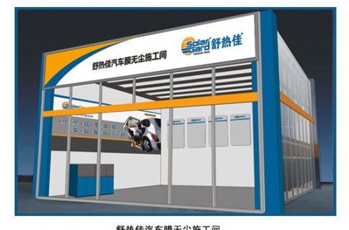 汽車(chē)太陽(yáng)膜品牌  十大品牌汽車(chē)太陽(yáng)膜排行榜