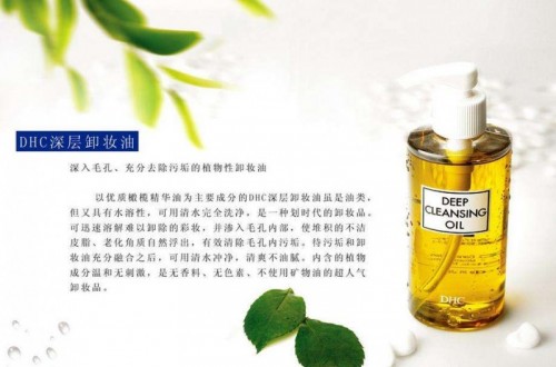 橄欖油的品牌 中國(guó)橄欖油排行榜