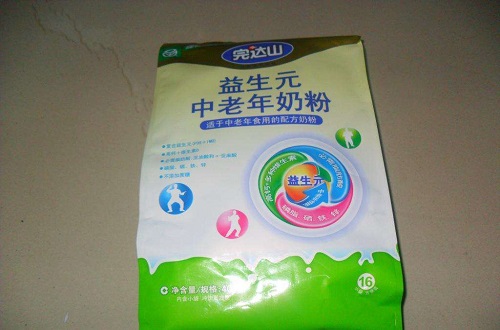中老年人奶粉的市場前景怎么樣，中老年人奶粉品牌有哪些