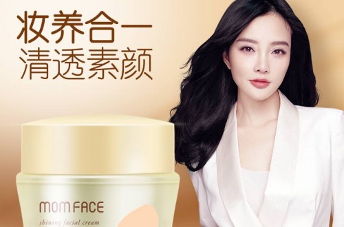 適合孕婦用的護(hù)膚品牌 眾多孕媽媽信賴(lài)親潤(rùn)