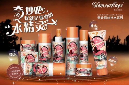 近年來比較受歡迎的進(jìn)口化妝品品牌 哪些進(jìn)口化妝品品牌好用？