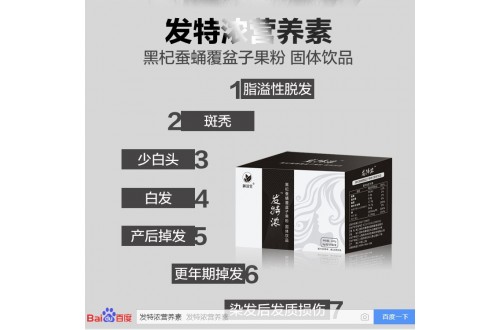為什么男性脫發(fā)的朋友相對(duì)于女性脫發(fā)的朋友數(shù)量比較多？