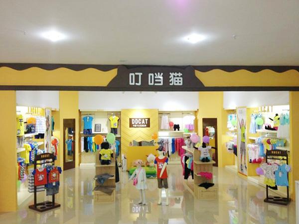 叮當(dāng)貓童裝官網(wǎng) 叮當(dāng)貓童裝創(chuàng)造孩子快樂童年