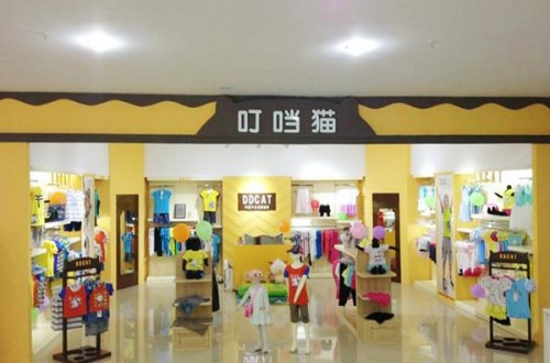 叮當(dāng)貓童裝官網(wǎng) 叮當(dāng)貓童裝創(chuàng)造孩子快樂(lè)童年