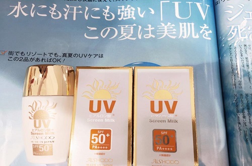 國(guó)際知名的防曬霜品牌有哪些，哪種防曬霜好用，防曬霜十大品牌