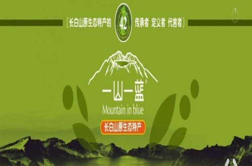各省特產(chǎn)有哪些 2019特產(chǎn)店十大品牌排行榜