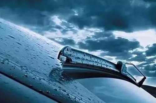 雨刮器什么牌子好，如何正確選購雨刮器