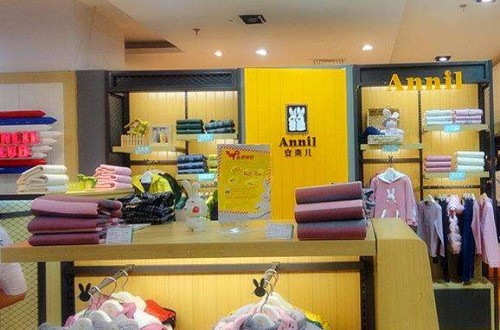 安奈爾童裝好不好 成長的伴侶安奈爾童裝