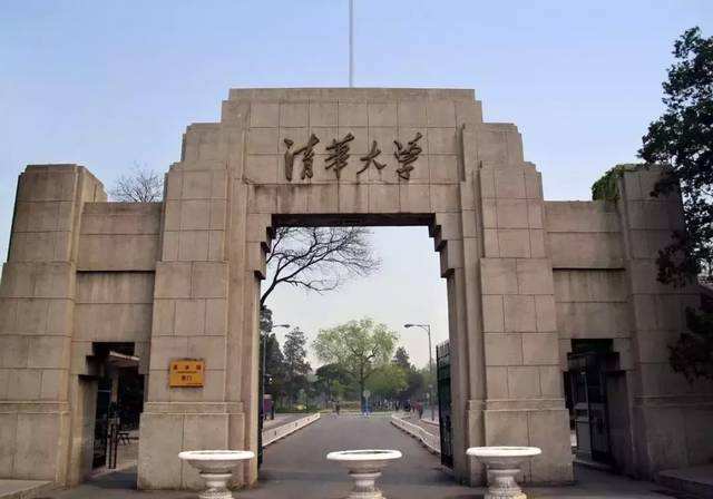 醫(yī)學(xué)類(lèi)院校排名現(xiàn)狀 2019年醫(yī)科大學(xué)排名