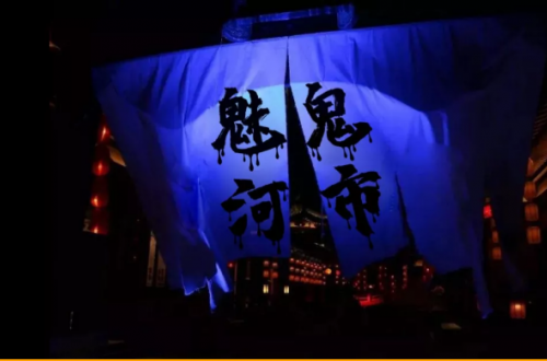 1000張29.9元限量早鳥(niǎo)票來(lái)襲！南昌瑪雅樂(lè)園全城招募“奇趣冒險(xiǎn)家”！