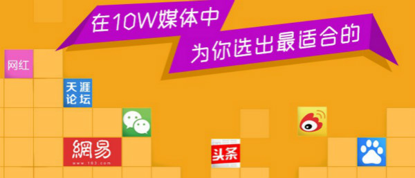 中國民族品牌網(wǎng)