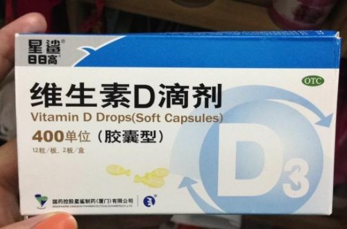 男人的十大補(bǔ)品有哪些 男人滋補(bǔ)品大品牌排行榜