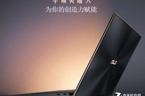 高端商務(wù)筆記本有哪些 10款商務(wù)筆記本電腦排行榜