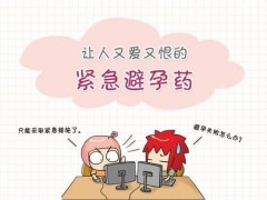 中國(guó)民族品牌