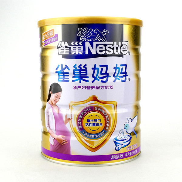 雀巢媽媽奶粉怎么樣 雀巢中國(guó)重塑品牌