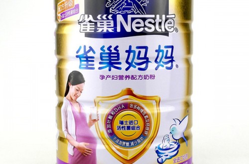 雀巢媽媽奶粉怎么樣 雀巢中國(guó)重塑品牌