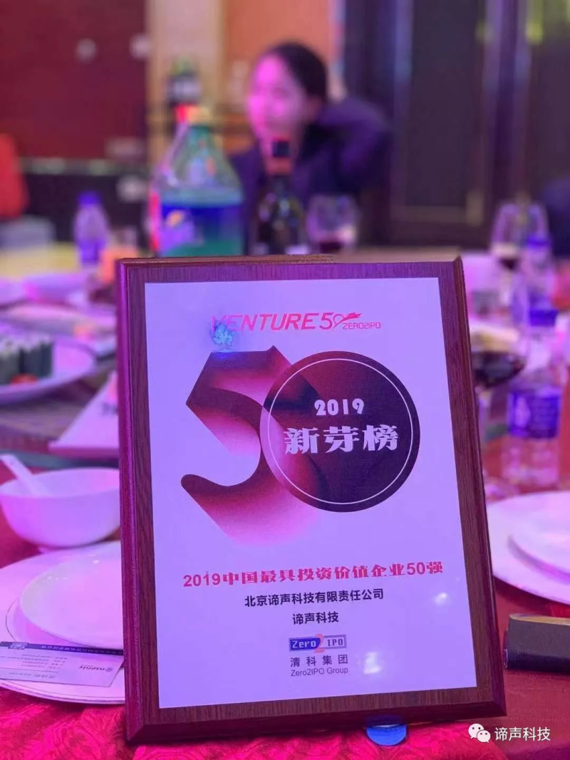 中國(guó)民族品牌網(wǎng)