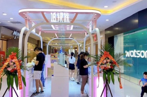 追銀族掀起火爆加盟熱潮，持續(xù)擴(kuò)張市場(chǎng)版圖