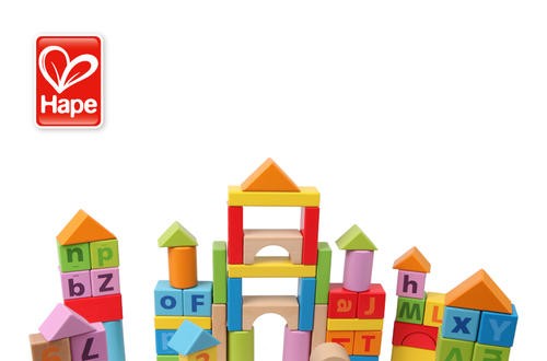 hape玩具品牌 源于德國(guó)高品質(zhì)伴孩子健康成長(zhǎng)
