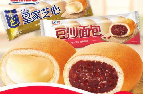 賓堡集團(tuán)發(fā)展歷程 是哪些因素使賓堡成為全球食品巨頭