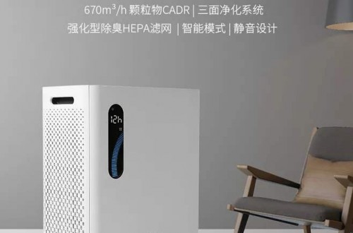 coway空氣凈化器因人性化設(shè)計(jì) 讓消費(fèi)者品味舒適生活的魅力