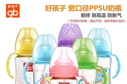 奶瓶十大名牌 中國市場性價(jià)比較高的十大奶瓶品牌排行榜