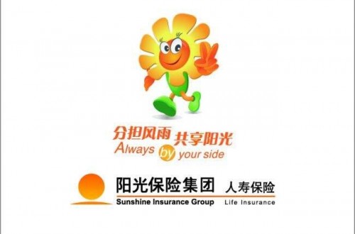 車險(xiǎn)哪家最好 陽(yáng)光車險(xiǎn)點(diǎn)燃車險(xiǎn)跨年盛宴