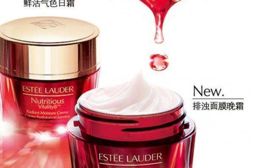 雅詩(shī)蘭黛紅石榴乳液怎么樣 雅詩(shī)蘭黛紅石榴系列介紹